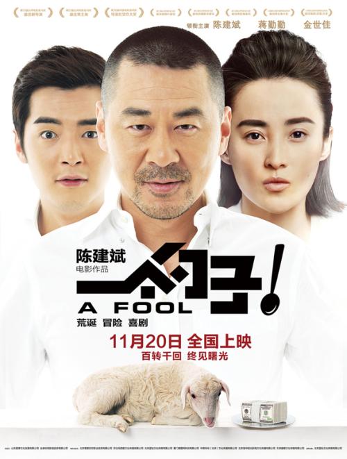 陕西邮电职业技术学院毕业证丢了怎么办